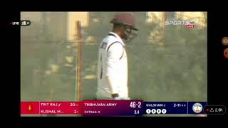 Jay Trophy Live ||  Nepal Police Club VS Tribhuvan  Army Club || Match 1 || Day 2 || January 6