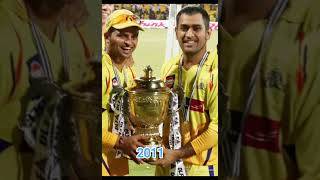 Dhoni CSK win for IPL trophies