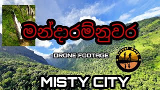 මන්දාරම්නුවර | MANDARAMNUWARA - Travel Gang