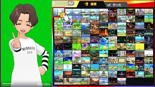 【スマブラSP】　ライブ配信　参加型　説明欄見てね！