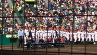 【現地映像】第９０回選抜高校野球 三重高校勝利後校歌(三回戦)