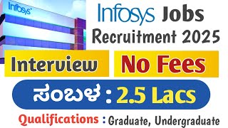 infosys interview for freshers | work from home jobs 2025 kannada | jobs in bangalore