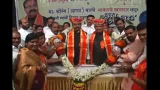 PimpriChinchwad Shivsena  | MPC News | Pune | Pimpri-Chinchwad