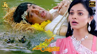 Versatile Actor Kamal Haasan Superhit Comedy Movie - Uttama Villain | Balachander | Pooja | Andrea