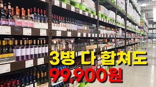 데일리 위스키 3병으로 한여름을 보내는 최고의 조합 (feat.조니블랙 아님)