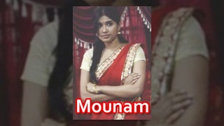 Mounam