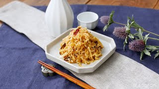 [Kirihari pickled radish style] Crispy texture! Easy to make with dried daikon radish♪｜macaroni