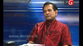 360 with Rajitha Senaratne - 26th January 2015