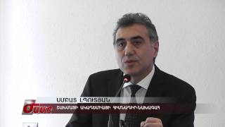 Շախմատի կրթական հետազոտությունների կենտրոն՝ ՀՊՄՀ-ում