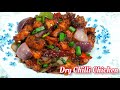 Dry Chilli Chicken | Ayam Masak Cili Kering | Chilli Chicken #easyrecipe #sidedish