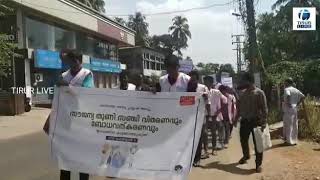 പ്ലാസ്റ്റിക്കിനോട് ഗുഡ്ബൈ പറയാനൊരുങ്ങി പന്ത്രണ്ടാം വാർഡ്....