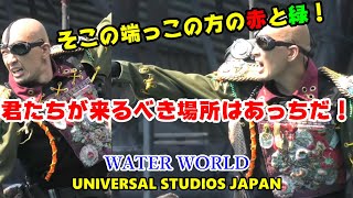 【USJ】ティーショットの失敗をマリオとルイージのせいにするディーコン様 ジェットが消えた？！ ウォーターワールド 2022年7月26日 4K高画質 / UNIVERSAL STUDIOS JAPAN