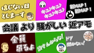 「信じない日としまーす」【トシゾー切り抜き】