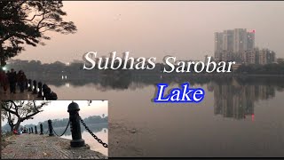 ￼salt lake subhas sarobar Lake @PrinceMrinalvlogs