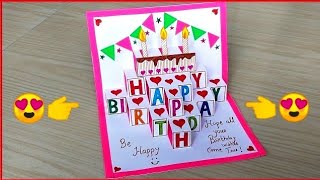 Beautiful handmade birthday greeting card / DIY Birthday pop up card / Birthday card making