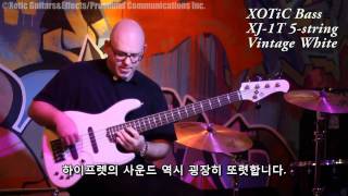 Steve Millhouse with Xotic Bass XJ-1T 4-string \u0026 5-string