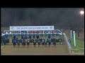 laurel 12 4 2016 race 9