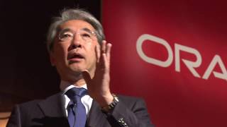 基調講演：Oracle Cloud Platform Summit Tokyo 2017／日本オラクル (03:58)