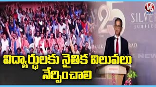 Gurukul International School Silver Jubilee Celebrations | NV Ramana | Chinna Jeeyar Swamy | V6 News