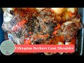 Ethiopian Berbere Goat Shoulder - Roasted Goat Shoulder Recipe