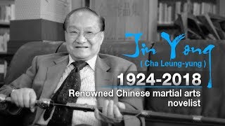 Jin Yong, renowned Chinese martial arts novelist, passes away at 94