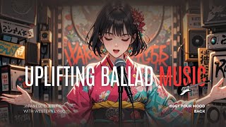 Uplifting music to working. 11 songs with Japanese and English lyrics