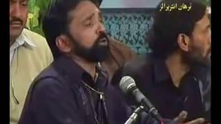 chup jao tareo Maratab Ali Punjabi Sad Song chup jao tareo Maratab Ali Punjabi Sad Song