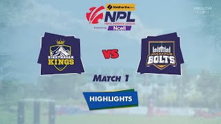 Highlights: 1st Match, Biratnagar Kings vs Janakpur Bolts | 1st Match, BK VS JB