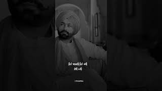 ਸੱਚ ਕਿੱਥੇ ਐ Tarsame jassar #shorts #short #shortsfeed #viralshorts #whatsappstatus #ytshorts