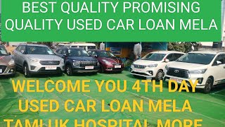 PROMISING BEST QUALITY USED CAR LOAN MELA TAMLUK HOSPITAL MORE CONTACT 8942868590