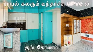 ராயல் Blue - uPvc Interiors கும்பகோணம் - Kitchen , Wardrobes , Tv unit - RABA Extrusion of Quality