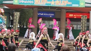 『若葉高等学校ダンス部』第5回豊の国YOSAKOIまつり　前日祭