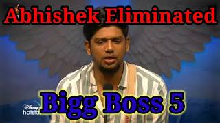 Abhishek Evicted | Bigg Boss 5 Tamil | Vijay Tv