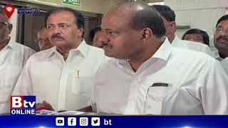 HD Kumarswamy : ಯಾವನೋ ಅವ್ನು ಪ್ರೀತಂ ಗೌಡ.. ದೇವೇಗೌಡರ ಕುಟುಂಬಕ್ಕೆ ವಿಷ ಹಾಕಿದ್ದಾನೆ - ಹೆಚ್​ ಡಿ ಕುಮಾರ ಸ್ವಾಮಿ