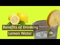 benefits of drinking warm lemon water every morning ചൂട് വെള്ളത്തിൽ നാരങ്ങാ പിഴിഞ്ഞ് കുടിച്ചാൽ