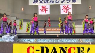 MY matsuri  秩父舞祭C-DANCE　2013～コンテスト演舞　＜ミルクプリン＞　「旅立ちの日に」