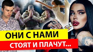 ⚡️МАРІЯ ТИХА: Стоять і Плачуть.. Що ПЕРЕДАЛА відьма зі СВІТУ МЕРТВUХ?