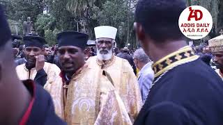 ቴዲ አፍሮ እና ጎሳዬ በእንባ ተራጩ   የማዲንጎ ቀብር ስነ ስርዓት Madingo Afework   Ethiopia