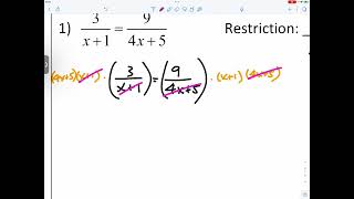 [Alg2] Solving Rational Equations - Example 1