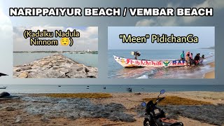 Naripaiyur Beach | Vembar Beach | Places to visit near Madurai | BEACH VLOG