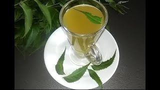 Neem herbal tea | immunity booster vepaku kashayam | Neem leaves| వేపాకు కషాయం  | #bkavitha Naidu