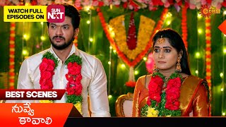 Nuvve Kavali- Best Scenes| 18 Dec 2024  | Telugu Serial | Gemini TV