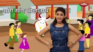 Gadi Gadi