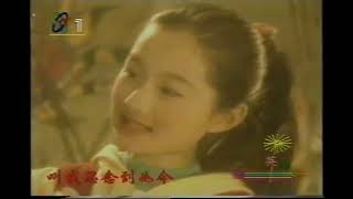 MTV 妈妈的吻 蔣小涵