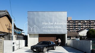 マセラティシャマルを収容するガレージハウス Vol.1／Horibe Associates architect's office【大阪　建築家】