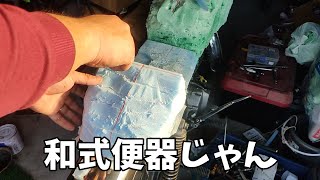 CG125をカスタムしてみよう　シートベースを作ろう　ボディ編 3