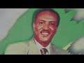 የሀገር ፍቅር ቴአትር ቤት ትዝታዎች arts tv world