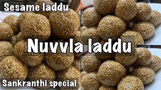 Nuvvula laddu | sesame seeds laddu | very healthy recipe | super tasty |