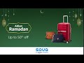 Ahlan Ramadan from SOUQ