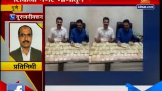 Pune Black Money Caught In Huge Quantity